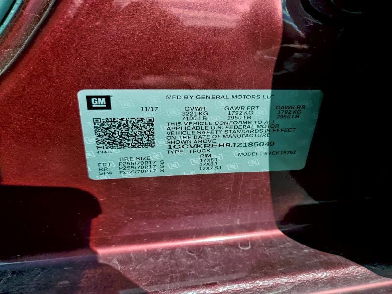 Фото 12 - CHEVROLET ALL Models