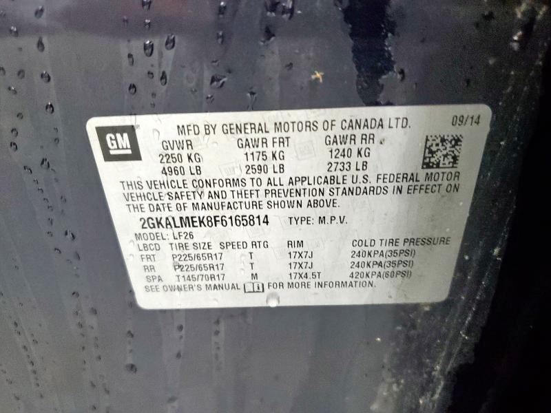 Фото 13 - GMC TERRAIN