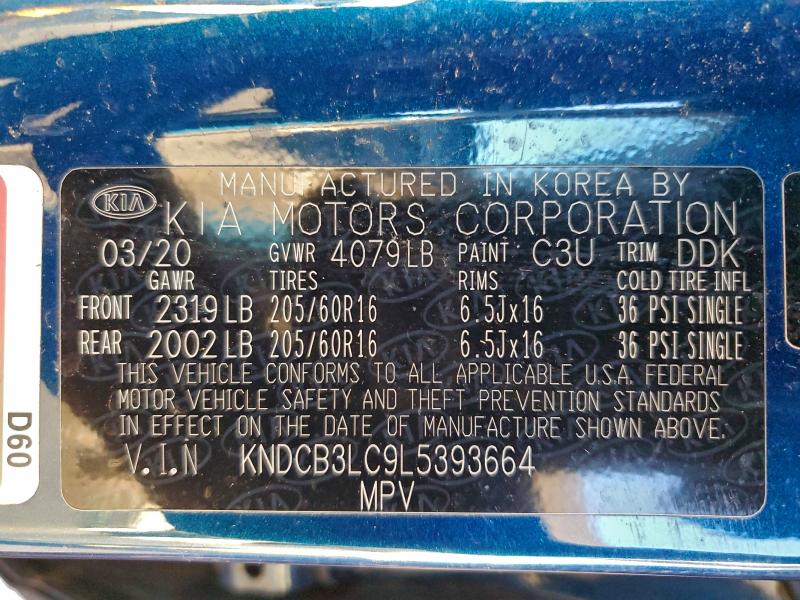 Фото 14 - KIA NIRO