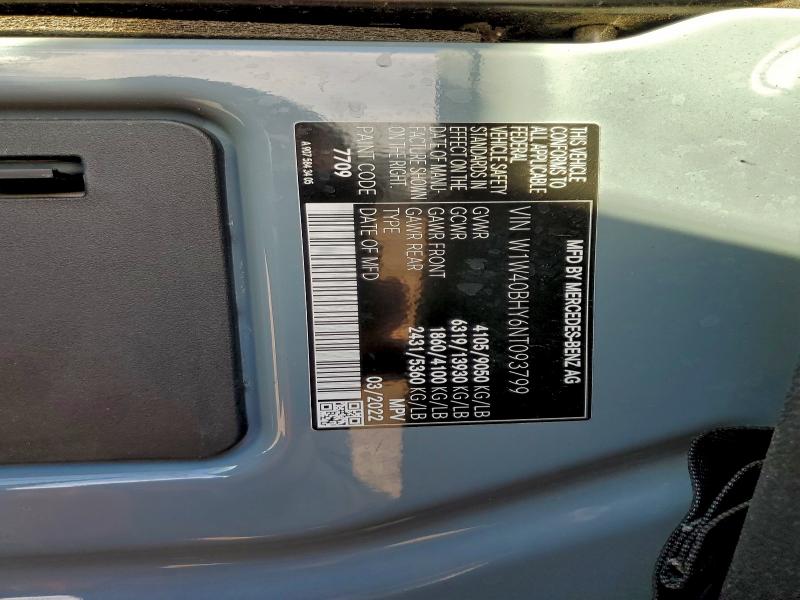 Фото 10 - MERCEDES-BENZ SPRINTER