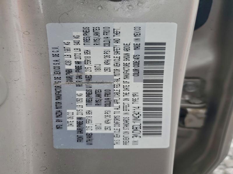 Фото 13 - MAZDA CX30