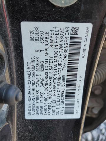 Фото 12 - HONDA CIVIC