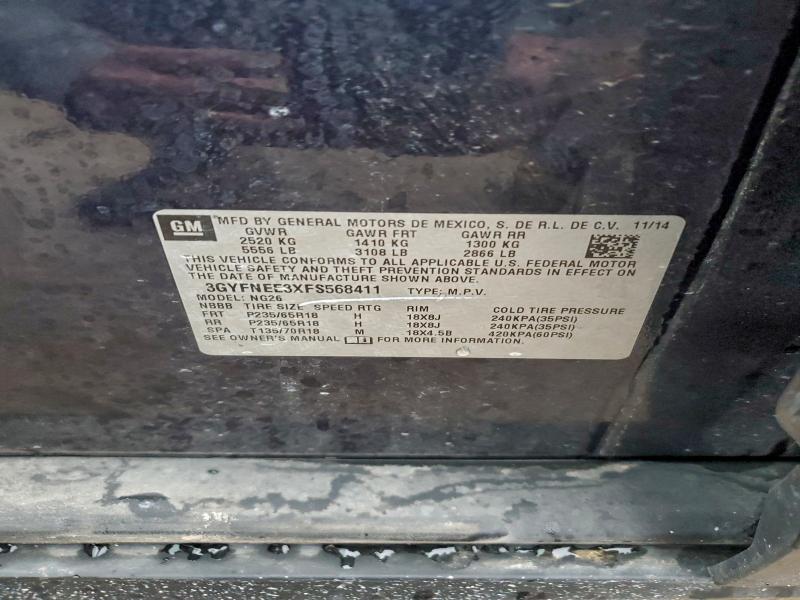 Фото 13 - CADILLAC SRX