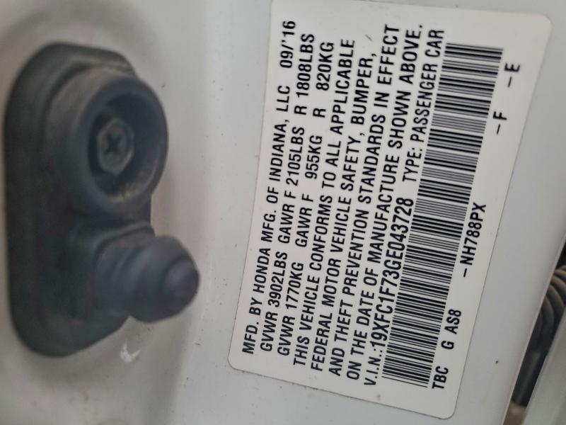 Фото 12 - HONDA CIVIC