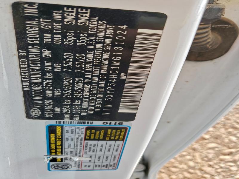 Фото 12 - KIA TELLURIDE