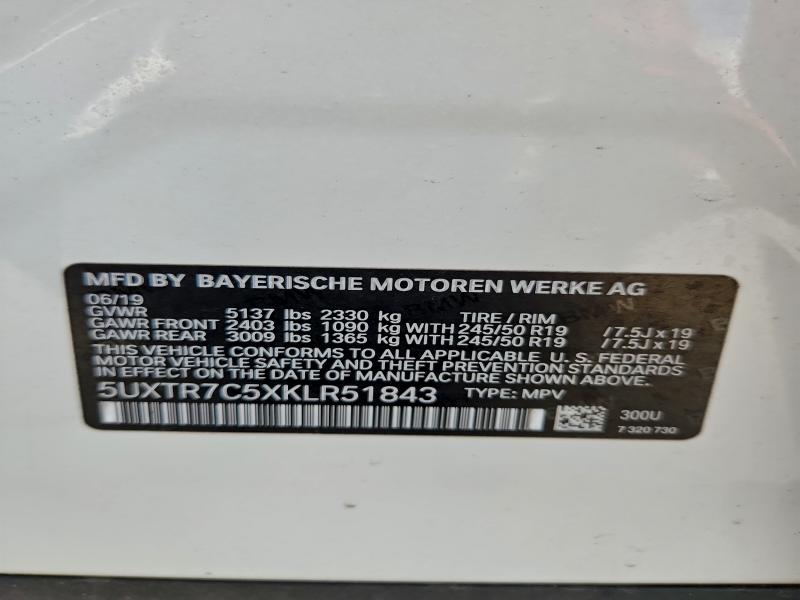 Фото 13 - BMW X3