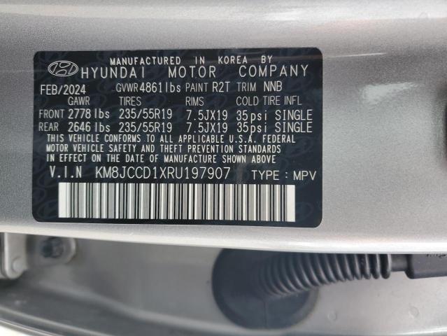 Фото 14 - HYUNDAI TUCSON