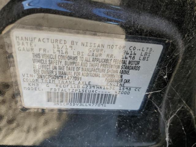 Фото 13 - NISSAN KICKS