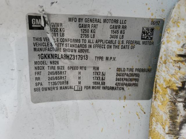 Фото 13 - GMC ACADIA