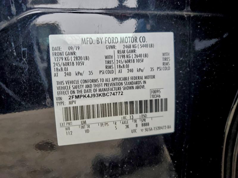 Фото 13 - FORD EDGE