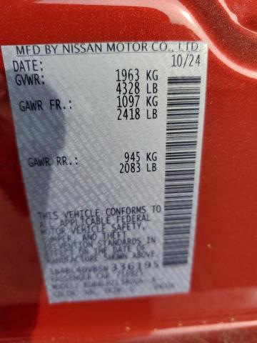 Фото 12 - NISSAN ALTIMA