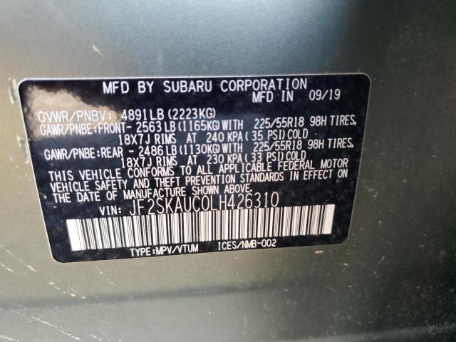 Фото 14 - SUBARU FORESTER