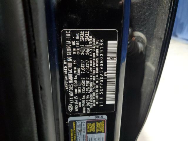 Фото 13 - KIA SORENTO