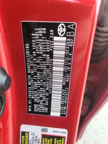 Фото 13 - TOYOTA COROLLA