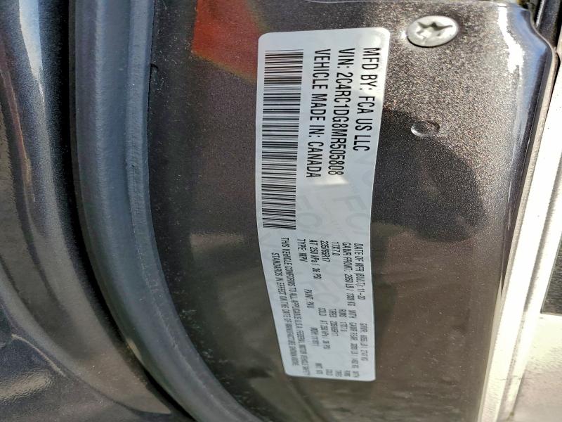 Фото 14 - CHRYSLER MINIVAN