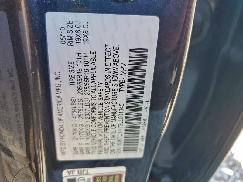 Фото 13 - ACURA RDX