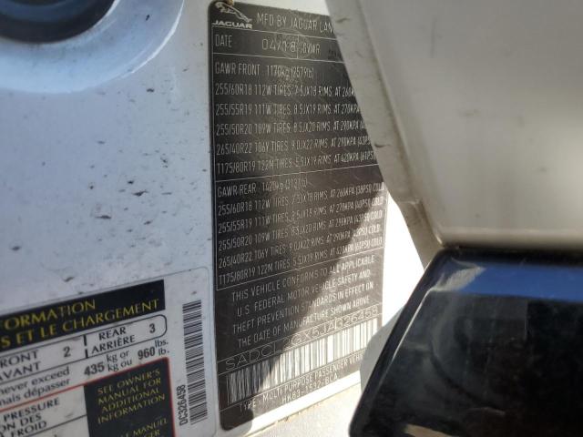 Фото 14 - JAGUAR F-PACE