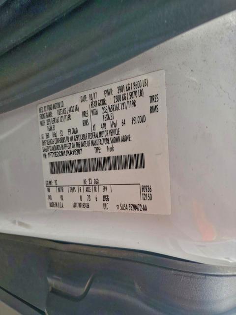 Фото 13 - FORD ALL Models