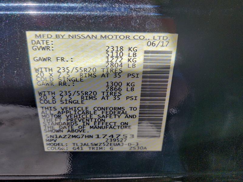 Фото 14 - NISSAN MURANO