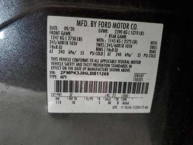 Фото 14 - FORD EDGE