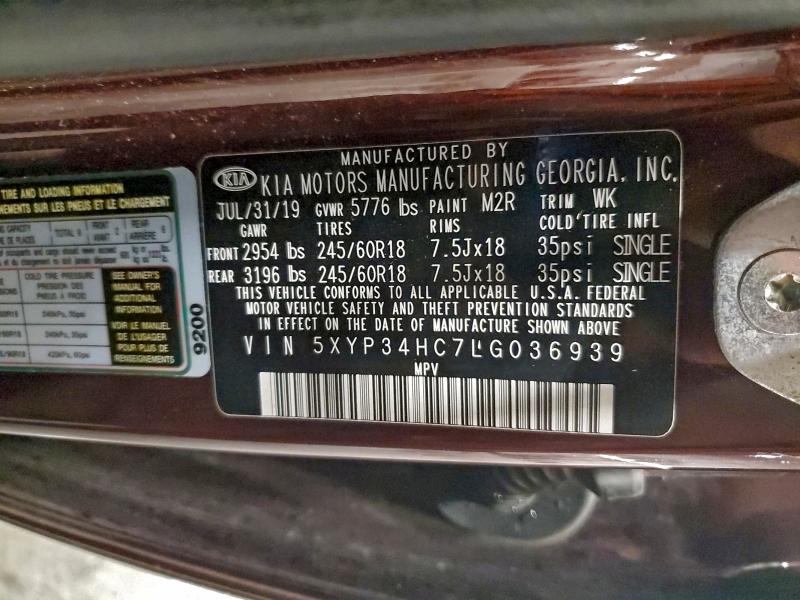 Фото 13 - KIA TELLURIDE