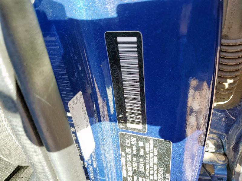 Фото 12 - KIA FORTE