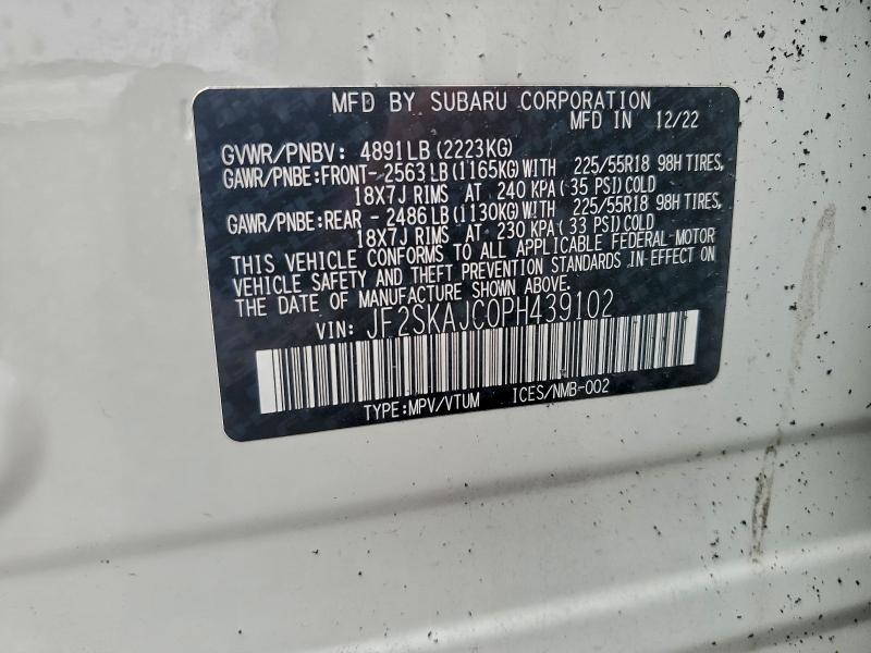 Фото 13 - SUBARU FORESTER