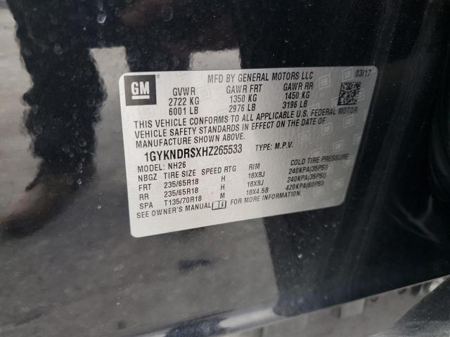 Фото 13 - CADILLAC XT5