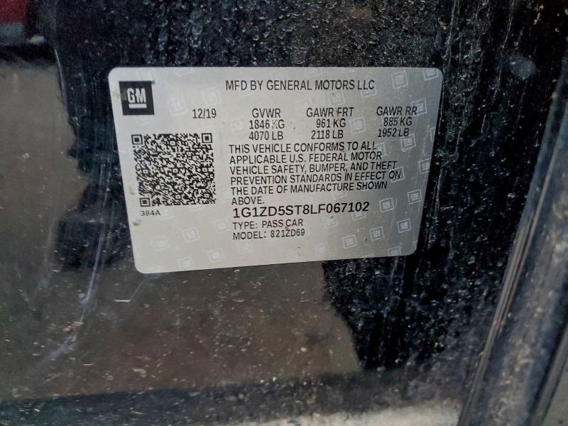 Фото 12 - CHEVROLET MALIBU