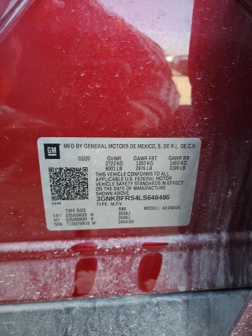 Фото 13 - CHEVROLET BLAZER