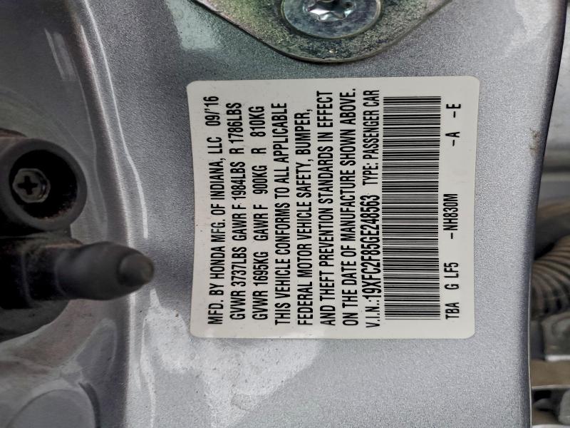 Фото 13 - HONDA CIVIC