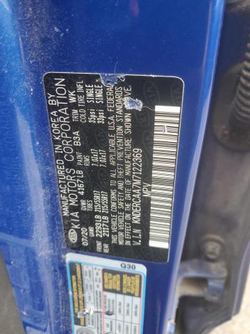 Фото 13 - KIA SELTOS