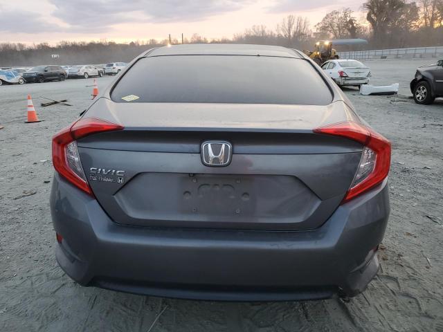 Фото 6 - HONDA CIVIC