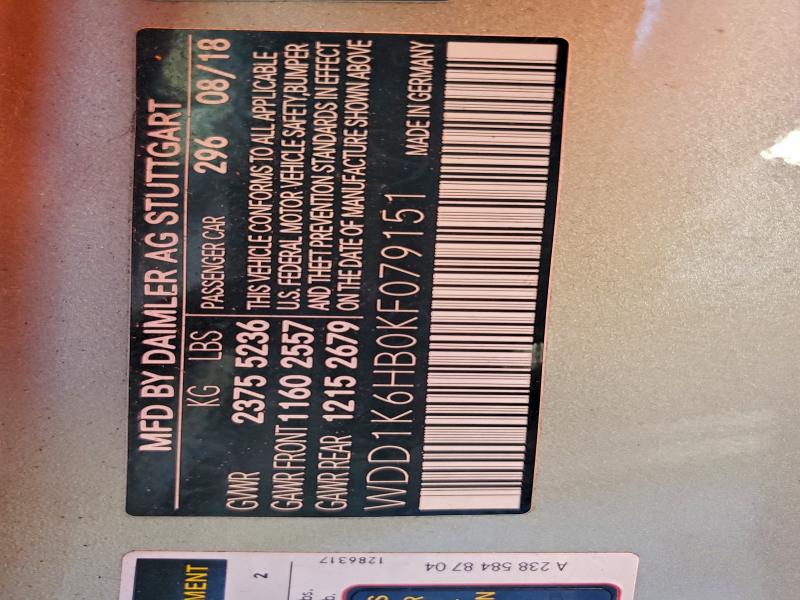 Фото 12 - MERCEDES-BENZ E-CLASS