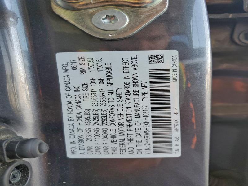 Фото 13 - HONDA CRV