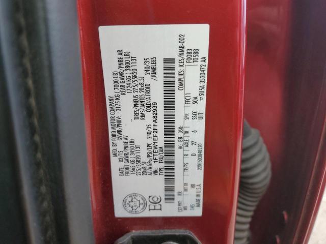 Фото 12 - FORD F-150