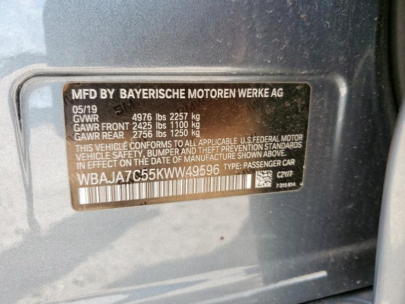 Фото 12 - BMW 5 SERIES