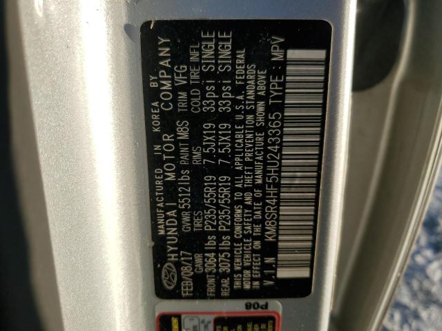 Фото 14 - HYUNDAI SANTA FE