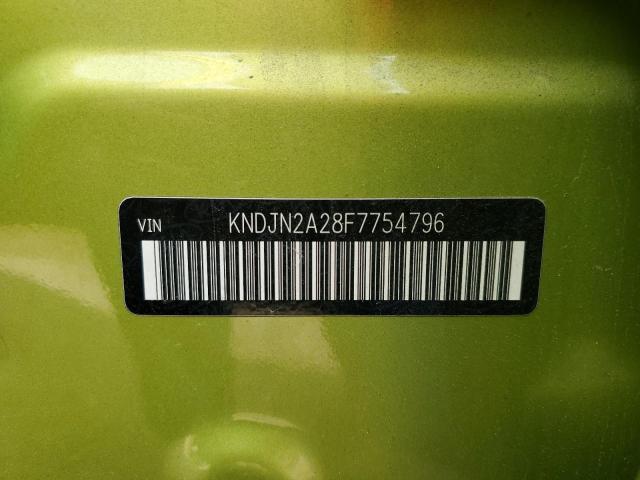 Фото 12 - KIA SOUL