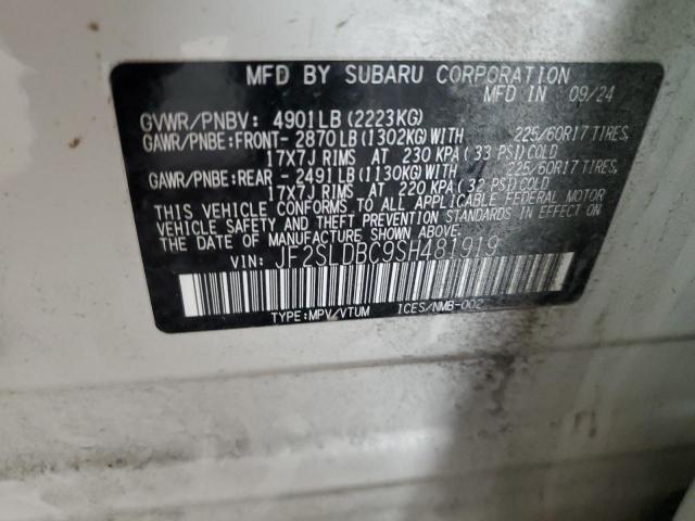 Фото 13 - SUBARU FORESTER