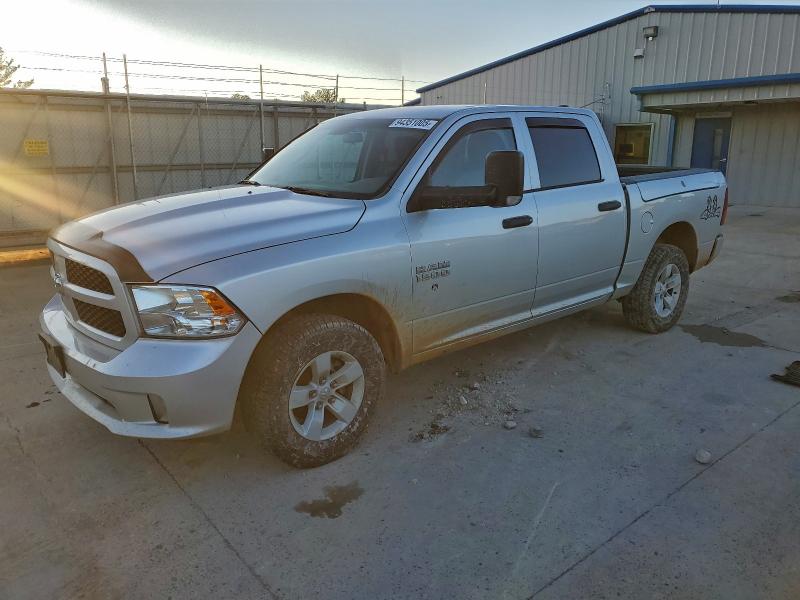 Фото 1 - RAM 1500