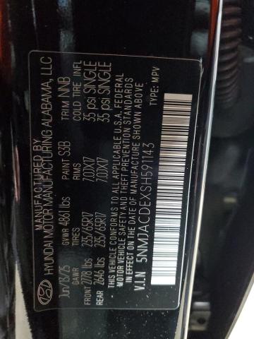 Фото 13 - HYUNDAI TUCSON