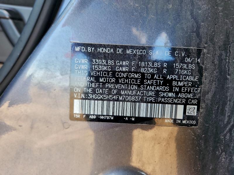 Фото 12 - HONDA FIT