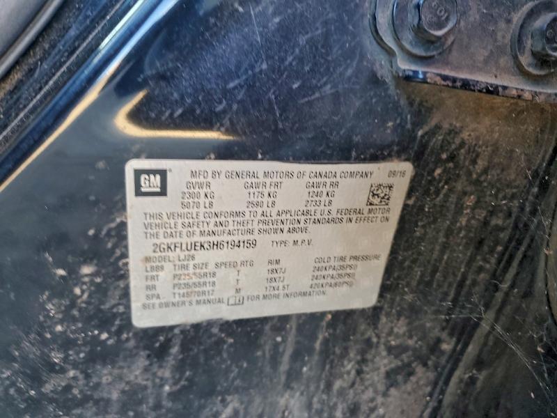 Фото 14 - GMC TERRAIN