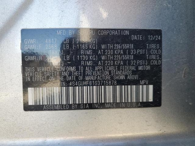 Фото 12 - SUBARU CROSSTREK