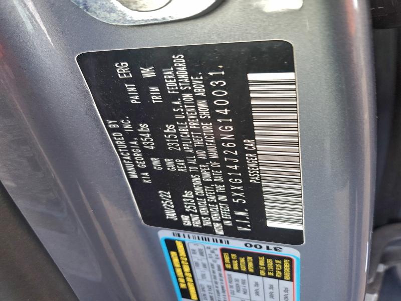 Фото 12 - KIA K5