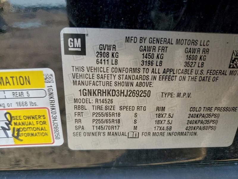 Фото 14 - CHEVROLET TRAVERSE