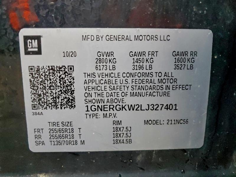 Фото 14 - CHEVROLET TRAVERSE