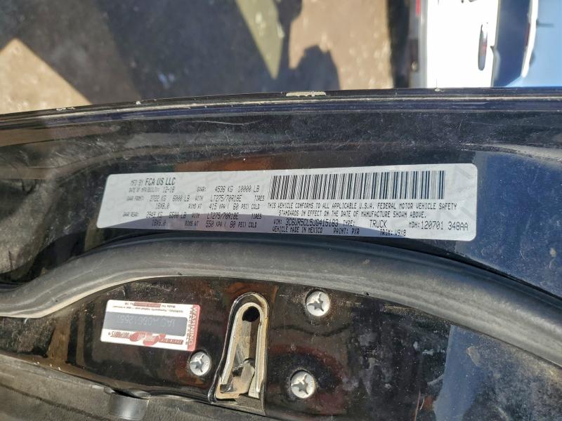 Фото 12 - RAM All Models