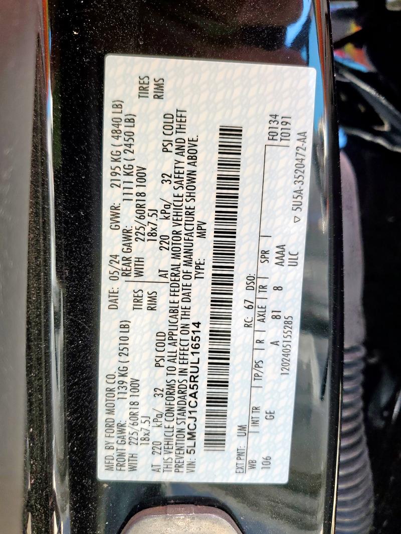 Фото 13 - LINCOLN CORSAIR